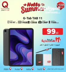  1 TAB G-TAB TAB 11 (128GB) / RAM 14 NEW ////تاب جي تاب 11 ذاكرة 128 الرام 14 الجديد