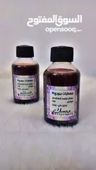 18 معطرات جوري