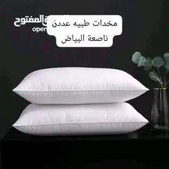  6 مخدات طبيه  فندقيه عدد6