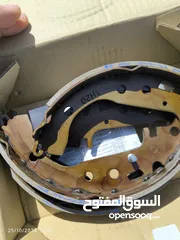  3 بريكات خلفية بريوس الجيل الثانيه 2006-2009