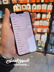  5 IPHONE 13 (128GB) USED LIKE NEW /// ايفون 13 128 جيجا مستعمل بحاله الجديد كفاله سنتين من فليك