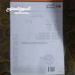  2 هونداي ستركس