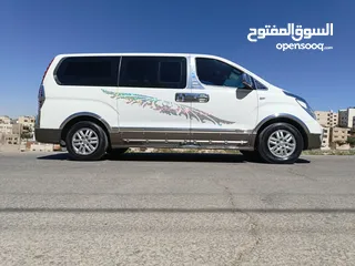  4 فحص كامل جمرك جديد 2016 الشكل الجديد