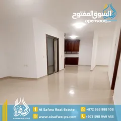  2 شقه مميزة بمساحه واسعه جدا للايجار الارسال قرب المقاطعه