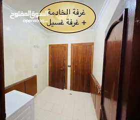  3 شقة للبيع في عبدون قرب التاج مول