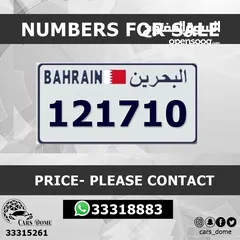  21 VIP Car Number Bahrain