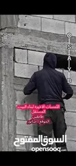  5 بيوت مستقلة للبيع
