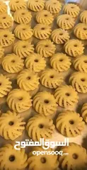  24 معمولاتي بنقشاتي