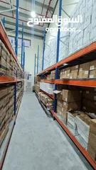 4 ! SECURE YOUR SPACE ! MARVELLOUS MEDICAL WAREHOUSE