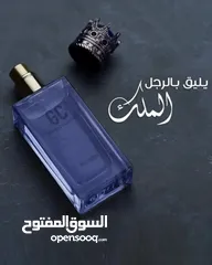  22 عطور جيني الاصلية