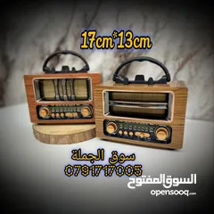  5 احلى هدية و احلى قطعة تعمل فيها ديكور رايق راديو انتيكا الكلاسيكي مصنوع من الخشب وليس البلاستيك