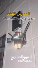  5 هل تبحث عن الأمان الكامل لمنزلك أو عملك؟ نقدم لك