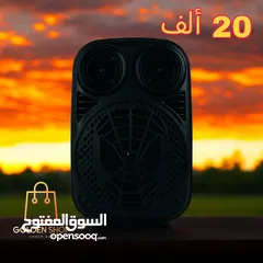  3 • ام بي ثري سماعة سبيكر QL-603 ذات صوت قوي وا نقي جدٱ..............................