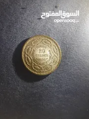  21 قطع نقدية تونسية قديمة وتاريخية