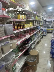  6 سوبر ماركت للبيع موقع مميز