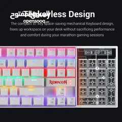  4 كيبورد جديد Redragon K552 KUMARA Mechanical Gaming Keyboard بأفضل سعر
