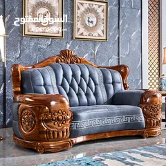  20 chair Rosewood ebony leather sofa