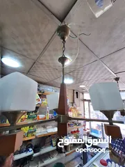  20 مجموعة أغراض للبيع بسعر مغري