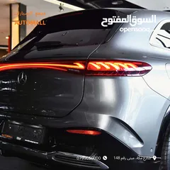  19 مرسيدس بنز EQS 450+ كهربائية بالكامل 2023 Mercedes Benz EQS 450+ 4Matic SUV AMG Line EV