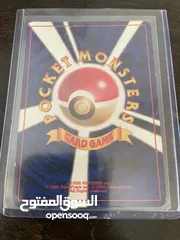  2 بوكيمون اصدار قديم  ياباني نادر1996 Gold duck
