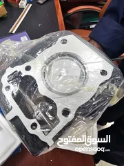  1 قطع غيار بجاج 150 سيسي