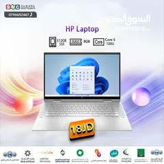  1 اقساط بدون دفعه اولى ( لابتوب اتش بي اي 5 Laptop HP i5 )