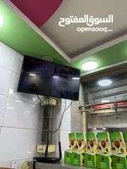  9 اعلان بيع عده محل عصائر