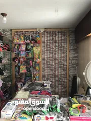 4 تصفية   بسبب تغير النشاط و بأقل من سعر التكلفة