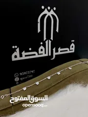  3 اساور فضه 925 اشكال جديده