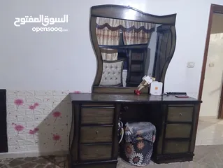  4 غرفة نوم ..
