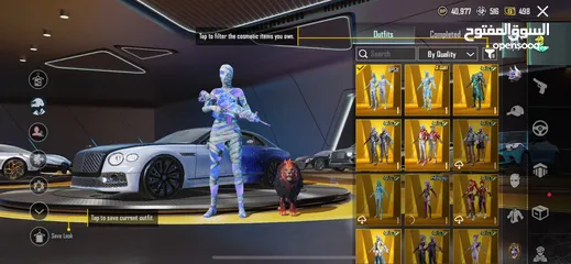  2 حساب ببجي خرافي للبيع