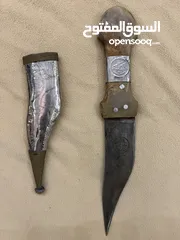  1 للبيع خنجر قديم