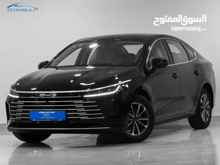  1 BYD Destroyer05 DM-i 2024 Plug-in هايبرد تقطع 1200كم بالخزان و 55كم بالشحنه -عمان-شارع وادي صقرة