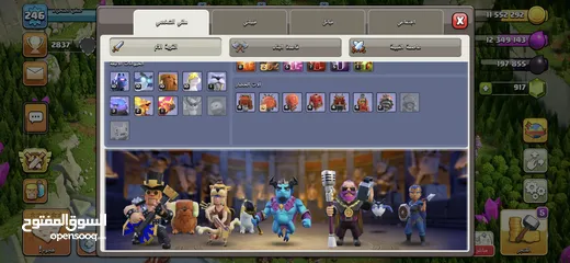  3 قريه كلاش اف كلانس للبيع بيت 15