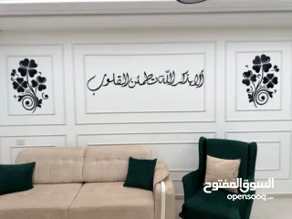  2 أعمال ليزر