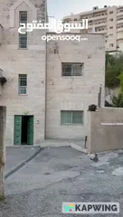  2 بيت جاهز للسكن