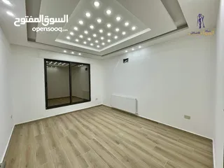  1 روئيه جديده في عالم الديكور