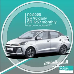  1 Hyundai i10 2025 for rent in Khobar - Free delivery for monthly rental