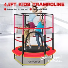  15 trampolie 1.4m