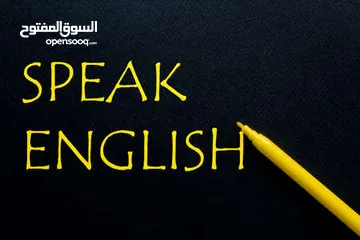  1 مدرس اول لغة انجليزيه