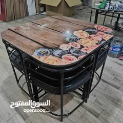  5 سفره فورجيه متداخله