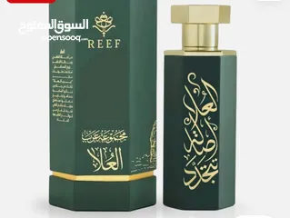  4 Reef perfume Arabs collection Tuwayq 100 ml