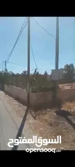  1 ارض للبيع في كفر نعمه  مساحه دونم و300متر سكن با ممكن تبديل ع السياره و سيارات 2حسب الاتفاق