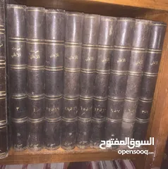  11 كتب قديمة ومجلات