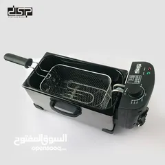  5 قلاية البطاطا والبروستدمقلاة القلي العميق بالزيت