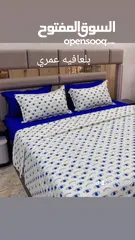  3 فرشات سرير