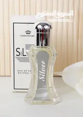  7 عطور ومش اي عطور عطور ثبااات وريحة رهيبة