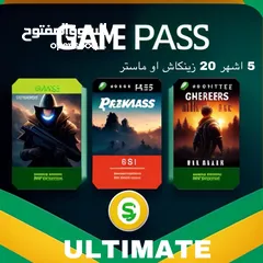  1 Xbox gamepass ultimate