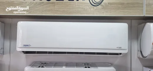 2 مكيف فروزين انفيرتر حامي بارد