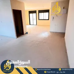  7 شقة مميزة بإطلالة مفتوحة للبيع